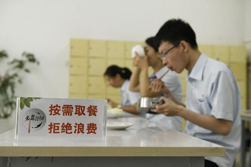 青年餐桌新风尚 不浪费才是真有面儿