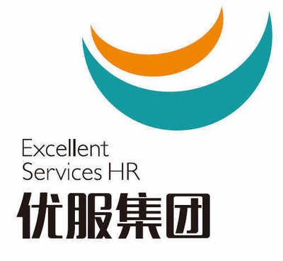 河南优服人力资源服务 专业化服务助力企业与人才发展