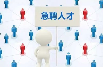 湖州大学生招引直通车满载启“杭” 3541个岗位“职”等你来