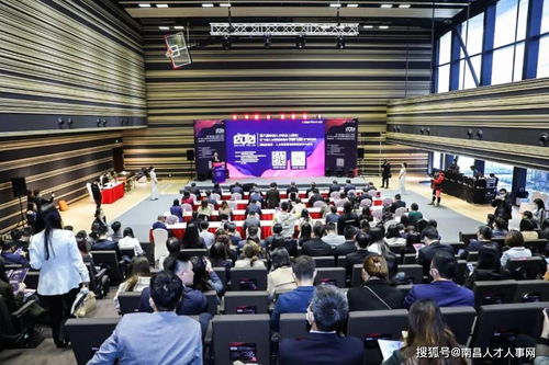 江西唯一 聚才人力集团荣登 2021中国人力资源服务机构top100强 榜单no.79