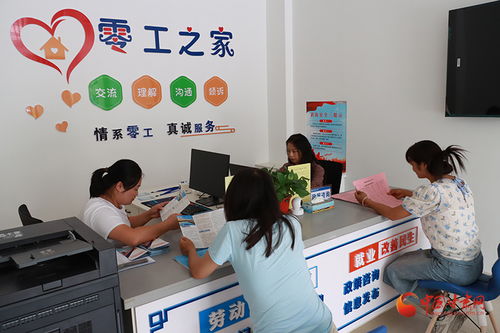 高台以数为媒 就业创业有智更有质，劳务服务赋能群众发展