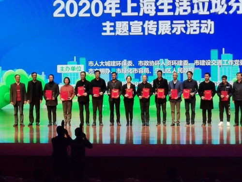 健康泖港，我们这样做——2020年泖港社区服务中心劳务服务（不含劳务派遣）工作总结